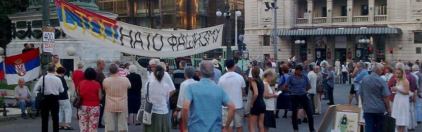 400. ��� ��������